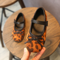 uploads/erp/collection/images/Children Shoes/Paopao/XU0304486/img_b/img_b_XU0304486_2_BtyJ26n6FNm4NvsjD3g0PMuut7LndZ7c